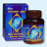 Хитозан-диет капсулы 300 мг, 90 шт - Камень-на-Оби